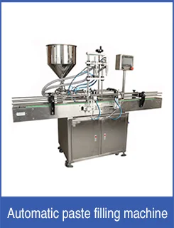 Automatic Milk Water Pouch Packing Machine Commercial Sachet Liquid Filling Packaging Equipment