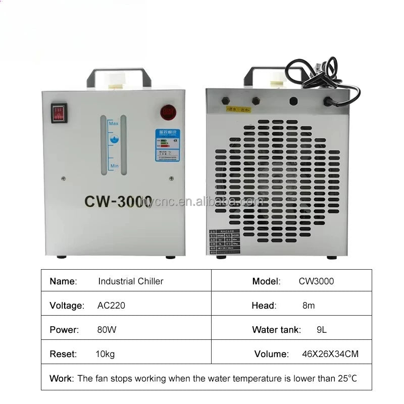 Marine Tank Chiller Water Cooling Machine Suitable Aquarium For Reef Coral Jellyfish Shrimp Water Plants